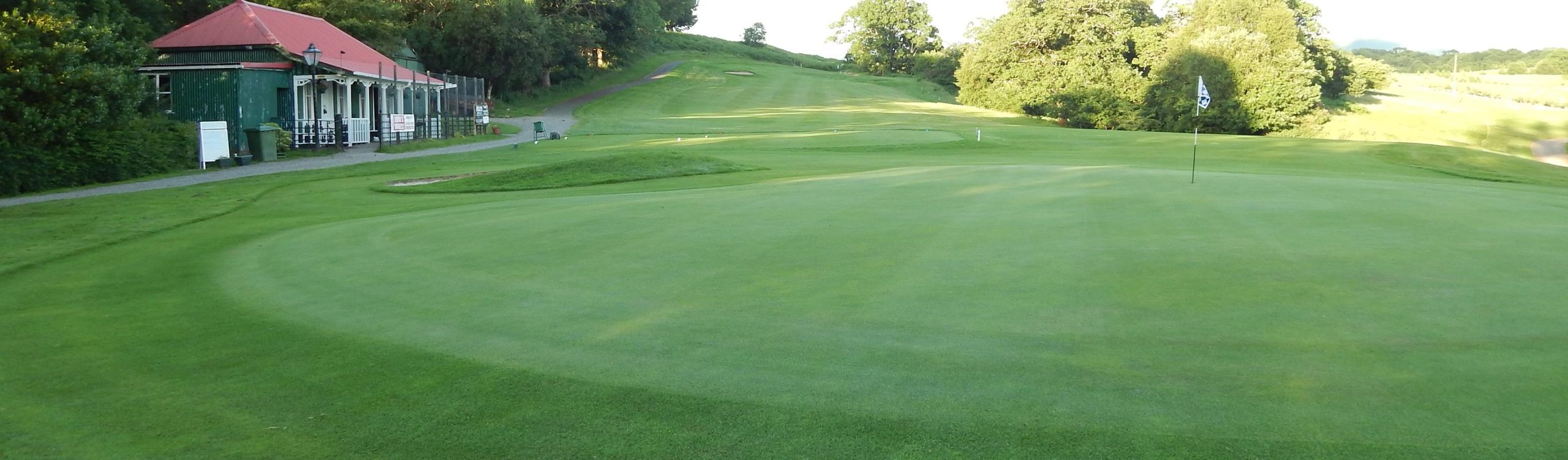 Strathendrick Golf Club